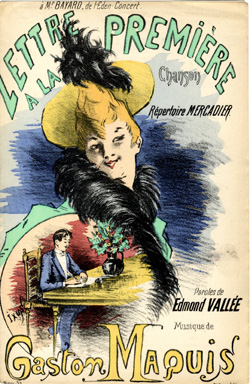 Illustrated Sheet Music: An image collection of sheet music cover art